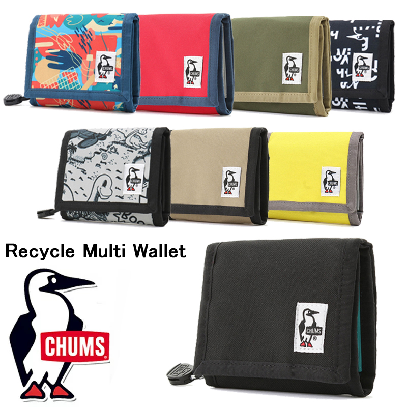 保障できる 売り込み 財布 ウォレット チャムス リサイクルマルチウォレット CHUMS Recycle CH60-3141 Wallet Multi 送料無料
