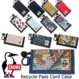 SALE！チャムス リサイクルパスカードケース CHUMS Recycle Pass Card Case CH60-3468【あす楽】