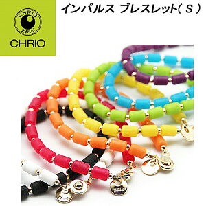 �N���I �C���p���X �u���X���b�g (S) CHRIO Impulse Braselet (S) �y���������z