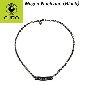 クリオ マグナネックレス（ブラック） CHRIO Magna Necklace (BLACk) 【あす楽】【送料無料】