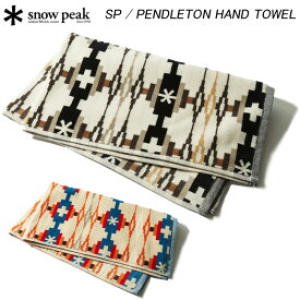 SALE！スノーピーク×ペンドルトン ハンドタオル Snow Peak×PENDLETON HAND TOWEL SI-PD-23SU001 【あす楽】【送料無料】