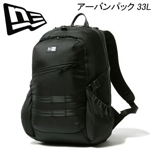 NEWERA �j���[�G�� �A�[�o���p�b�N 33L 12712282 �o�b�N�p�b�N �����b�N �A�E�g�h�A �^�E�����[�X ��������