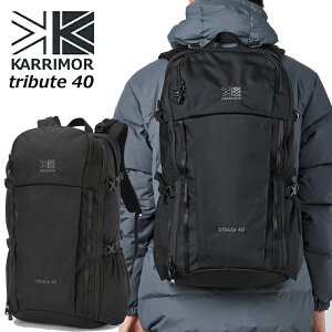 �J���}�[ �g���r���[�g40 501233 Karrimor tribute40 �����b�N �o�b�N�p�b�N �������� 2026�t��