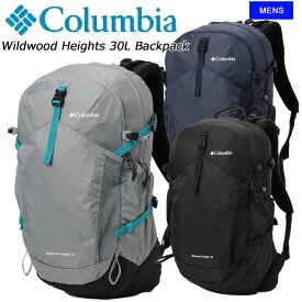 コロンビア ワイルドウッドハイツ30Lバックパック PU7252 Columbia Wildwood Heights 30L Backpack リュック 登山 アウトドア 2026春夏