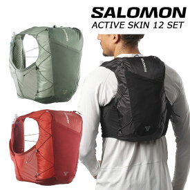サロモン アクティブスキン12 SALOMON ACTIVE SKIN 12SET LC2177400 LC2177500 LC2177600 ランニングベスト フラスク付き 2026春夏 送料無料