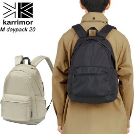 カリマー M デイパック20 501176 Karrimor M daypack20 リュック バックパック ユニセックス【あす楽】【送料無料】【2024春夏】