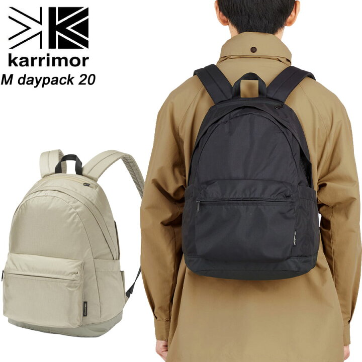 楽天市場】カリマー M デイパック20 501176 Karrimor M daypack20 