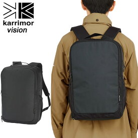 カリマー ビジョン 501179 Karrimor vision ビジネスバッグ リュック バックパック ユニセックス【あす楽】【送料無料】【2024春夏】