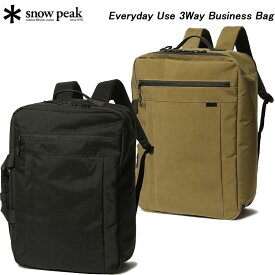スノーピーク 3Wayビジネスバッグ AC-21AU413R SNOW PEAK Everyday Use 3Way Business Bag【送料無料】