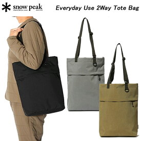 スノーピーク トートバッグ AC-21AU414R SNOW PEAK Everyday Use 2Way Tote Bag 【送料無料】