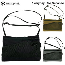 スノーピーク サコッシュ AC-21AU417R Snow peak Everyday Use Sacoche【メール便送料無料】【営業日12時まで当日出荷】