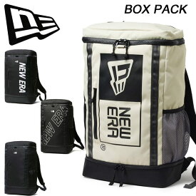 ニューエラ ボックスパック 32L 14392359 14521362 14521370 14521371 NEWERA BOX PACK ユニセックス バックパック リュック 送料無料 2025春夏