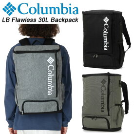 コロンビア LBフローレス30Lバックパック PU8679 Columbia LB Flawless 30L Backpack デイパック リュック メンズ レディース 通学 通勤 送料無料