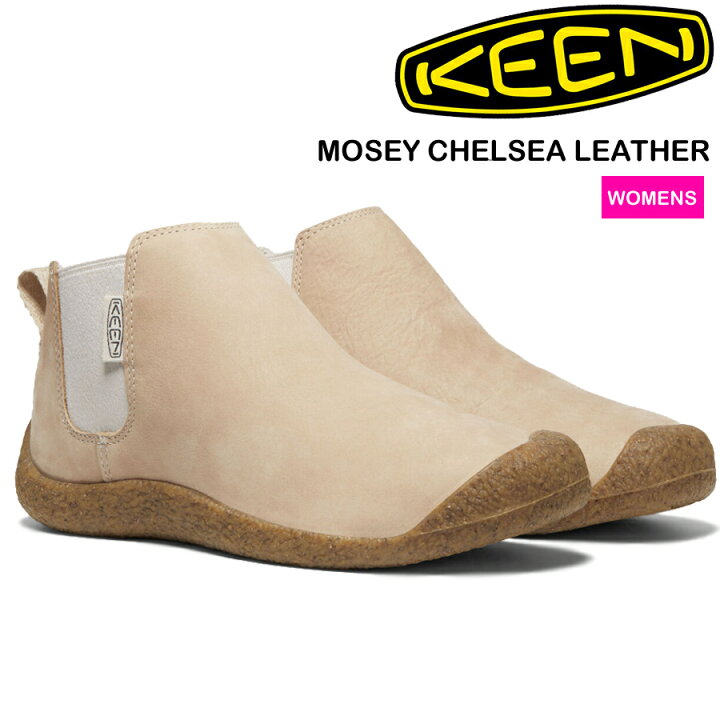 楽天市場】SALE！キーン モージー チェルシー レザー 1026453 