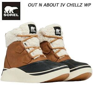 SALE 30%OFF �\���� �A�E�g�A���h�A�o�E�g4�`���Y �E�H�[�^�[�v���[�t SOREL OUT N ABOUT IV CHILLZ WP NL5151 2025�H�~ �������� �E�C���^�[�u�[�c �X�m�[�u�[�c