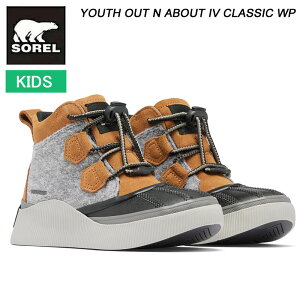 SALE 35%OFF �\���� ���[�X�A�E�g�A���h�A�o�E�g4 �N���V�b�N�E�H�[�^�[�v���[�t NY5168 SOREL YOUTH OUT N ABOUT IV CLASSIC WP �������� �E�C���^�[�u�[�c �X�m�[�u�[�c