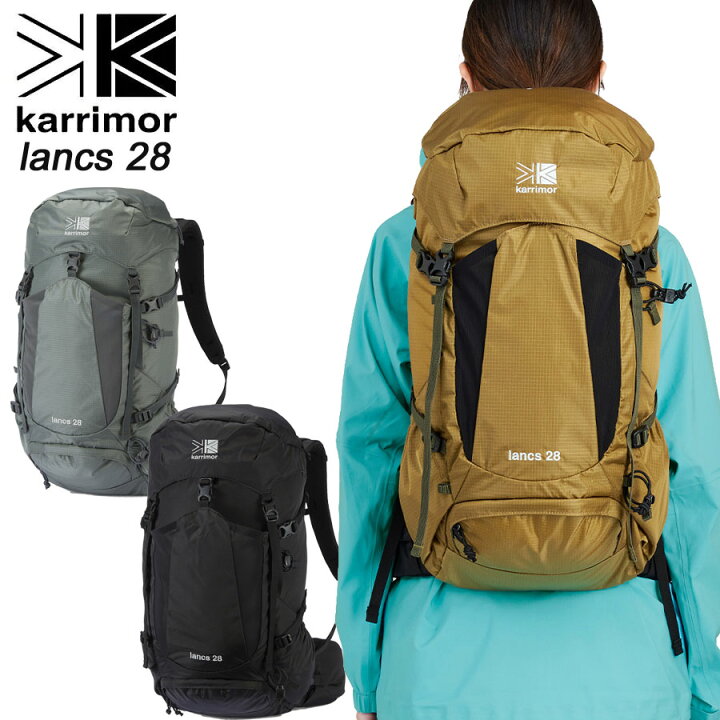 楽天市場】SALE カリマー ランクス 28 501172 Karrimor lancs 28 
