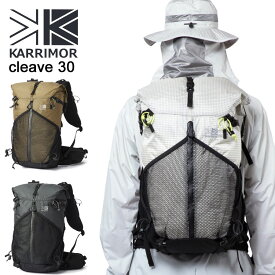 カリマー クリーブ 30 501208 Karrimor cleave 30 カリマーバッグ リュック 登山 ハイキング 2025春夏 送料無料