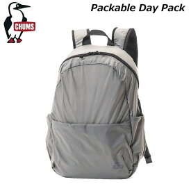 チャムス パッカブルデイパック CH60-4133 CHUMS Packable Day Pack 送料無料 デイパック リュック バックパック 日常使い アウトドア 2026春夏
