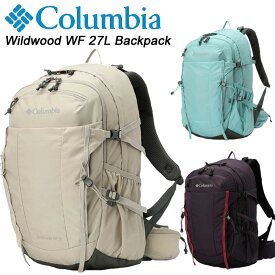 コロンビア ワイルドウッドWF 27Lバックパック PU8658 Columbia Wildwood WF 27LBackpack 女性用バックパック リュック 登山 【あす楽】【送料無料】【2024春夏モデル】