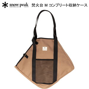 Xm[s[N Α M Rv[g[P[X ST-033BR AEghA Lvyz