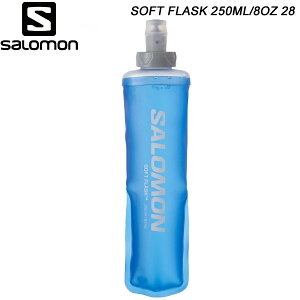 サロモン ソフトフラスク250ml /8OZ 28 SALOMON SOFT FLASK 250ML/8OZ 28 LC1986400