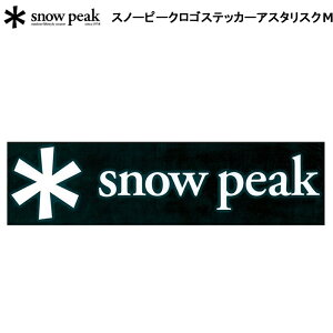 Xm[s[NSXebJ[AX^XN M NV-007 SNOW PEAK XebJ[