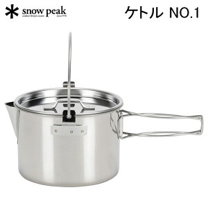 Xm[s[N Pg NO.1 CS-068R AEghA Lv   ₩