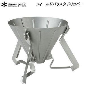 Xm[s[N tB[hoX^ hbp[ CS-117 AEghA Lv R[q[hbp[ 