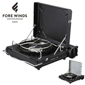 イワタニ フォアウィンズ ラックスキャンプストーブ FW-LS01 FORE WINDS【SALE】【送料無料】カセットコンロ 卓上コンロ シングルコンロ キャンプ バーベキュー アウトドア