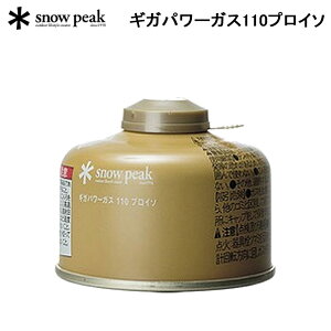 Xm[s[N MKp[KX110vC\ GP-110GR AEghA Lv KX  KXJ[gbW