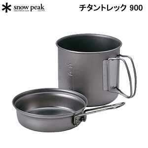 Xm[s[N `^gbN900 SCS-008T SNOW PEAK AEghA Lv [^NbJ[ tCpyz