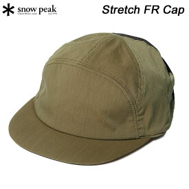 SALE！スノーピーク キャップ 帽子 AC-23SU001 snow peak Stretch FR Cap【あす楽】【送料無料】