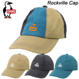 チャムス ロックビルキャップ CHUMS Rockville Cap CH05-1371 帽子 タウンユース アウトドア【2024春夏】【送料無料】