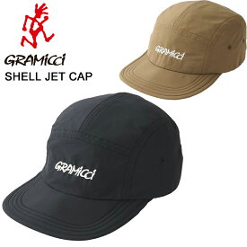 グラミチ シェルジェットキャップ GRAMICCI SHELL JET CAP G2SA-029 【あす楽】【送料無料】