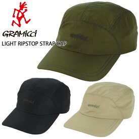 グラミチ ライトリップストップストラップキャップ GRAMICCI LIGHT RIPSTOP STRAP CAP G3SA-079 【あす楽】【送料無料】