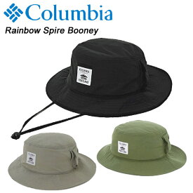 コロンビア レインボースパイアブーニー PU5675 Columbia Rainbow Spire Booney【2024春夏】【送料無料】ハット 帽子 アウトドアシーン