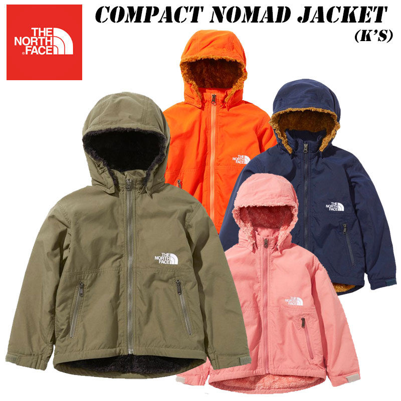 普段着にも使える子供用防寒ジャケット ノースフェイス キッズ あす楽 ザ コンパクトノマドジャケット NPJ72036 THE NORTH 売り込み FACE 贈り物 K's Jacket Compact Nomad