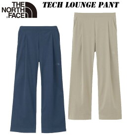 ザ・ノースフェイス テックラウンジ パンツ（レディース）NBW32262 THE NORTH FACE Tech Lounge Pant 2024 春・夏 NEW ストレッチ UVプロテクト リラックス ワイド タック 旅行