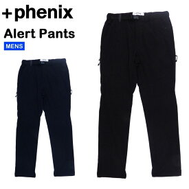 プラスフェニックス アラートパンツ +Phenix Alert Pants POB-23018 メンズ ハイキング トレッキング 登山 アウトドア【送料無料】【あす楽】
