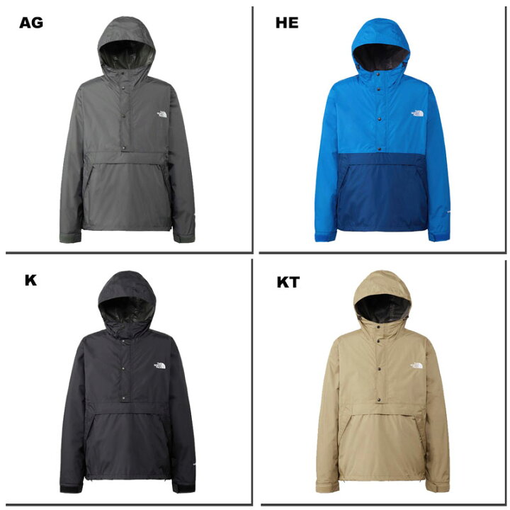楽天市場】SALE 43%OFF ザ・ノース・フェイス トレニアン アノラック  