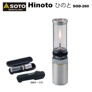 SOTO �V�x�m�o�[�i�[ Hinoto(�Ђ̂�) SOD-260�i���[�P�[�X�t���j�A�E�g�h�A �\���L�����v �o�R �����^�� �[�Ă� �R���ʁy���������z