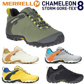 SALE！メレル カメレオン 8 ストーム ゴアテックス MERRELL CHAMELEON 8 STORM GORE-TEX M033671 M033103 M500377 M500379 M500381【あす楽】【送料無料】