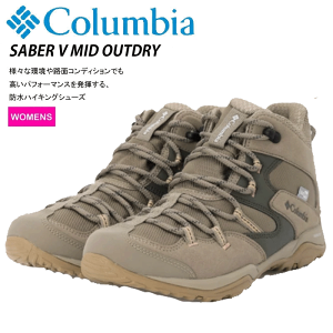 Columbia - 【新品】コロンビア　登山シューズ　ハイキング　トレッキング　靴　アウトドア ym5647.jpg