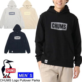 チャムス ロゴプルオーバーパーカー CHUMS Logo Pullover Parka CH00-1443【2024春夏】【送料無料】【あす楽】スウェットパーカー メンズパーカー