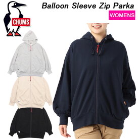 SALE チャムス レディースバルーンスリーブジップパーカー ウィメンズ CH18-1291 CHUMS Balloon Sleeve Zip Parka【送料無料】【2024年春夏】