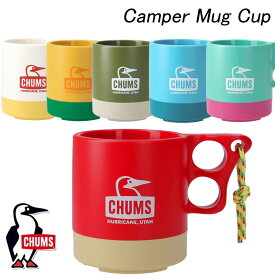 チャムス キャンパーマグカップ CH62-1244 CHUMS Camper Mug Cup【2024春夏】