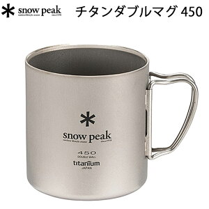 Xm[s[N `^_u}O 450 MG-153yz AEghA Lv }OJbv Rbv