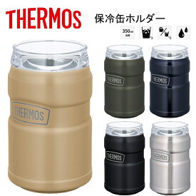 サーモス 保冷缶ホルダー 350ml缶用 ROD-0021 THERMOS 缶ホルダー タンブラー【送料無料】