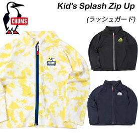 SALE！チャムス キッズ スプラッシュ ジップアップ CH20-1068 CHUMS Kid's Splash Zip Up【送料無料】ラッシュガード 水着 海 プール 長袖